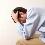 缩略图–怎么判断男生得抑郁症–焦虑症治疗