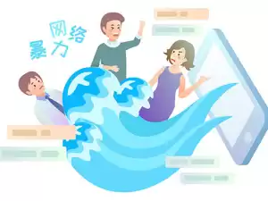 缩略图–被造谣后得了抑郁症–焦虑症治疗