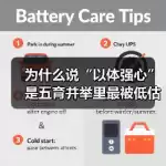 缩略图–为什么说“以体强心”是五育并举里最被低估的一环？–焦虑症治疗