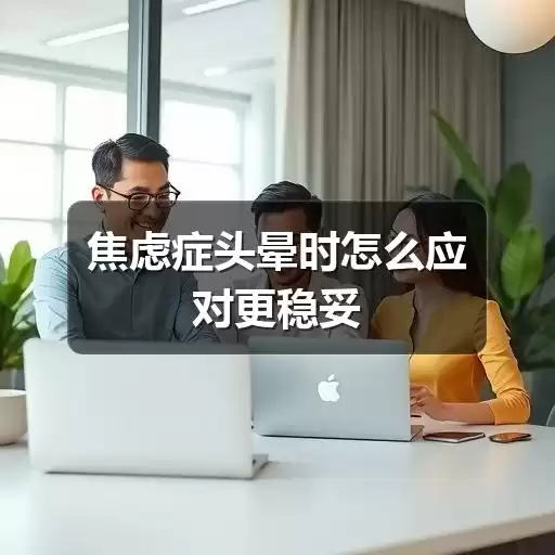 百科资讯-图5