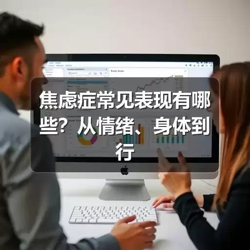 百科资讯-图5