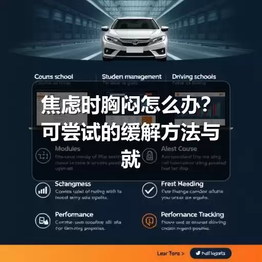 百科资讯-图7