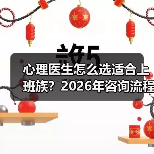 作者： 谢庄衣-图9