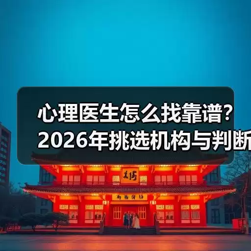百科资讯-图8